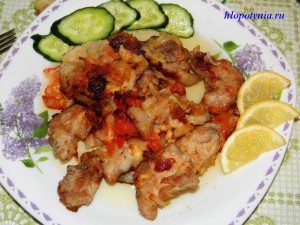 мясо по-французски